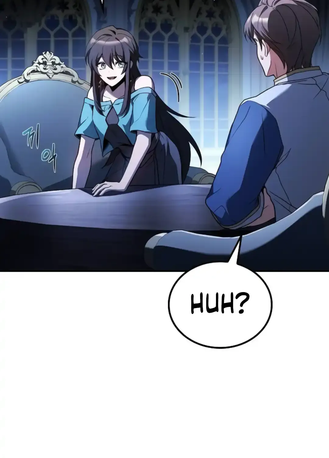 Read The Archmage