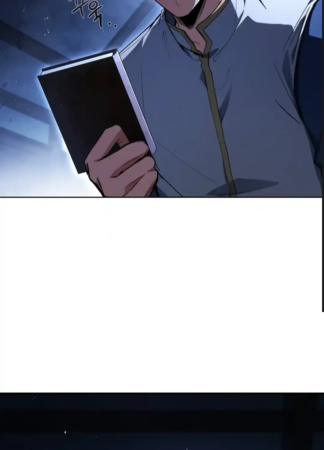 Read The Archmage