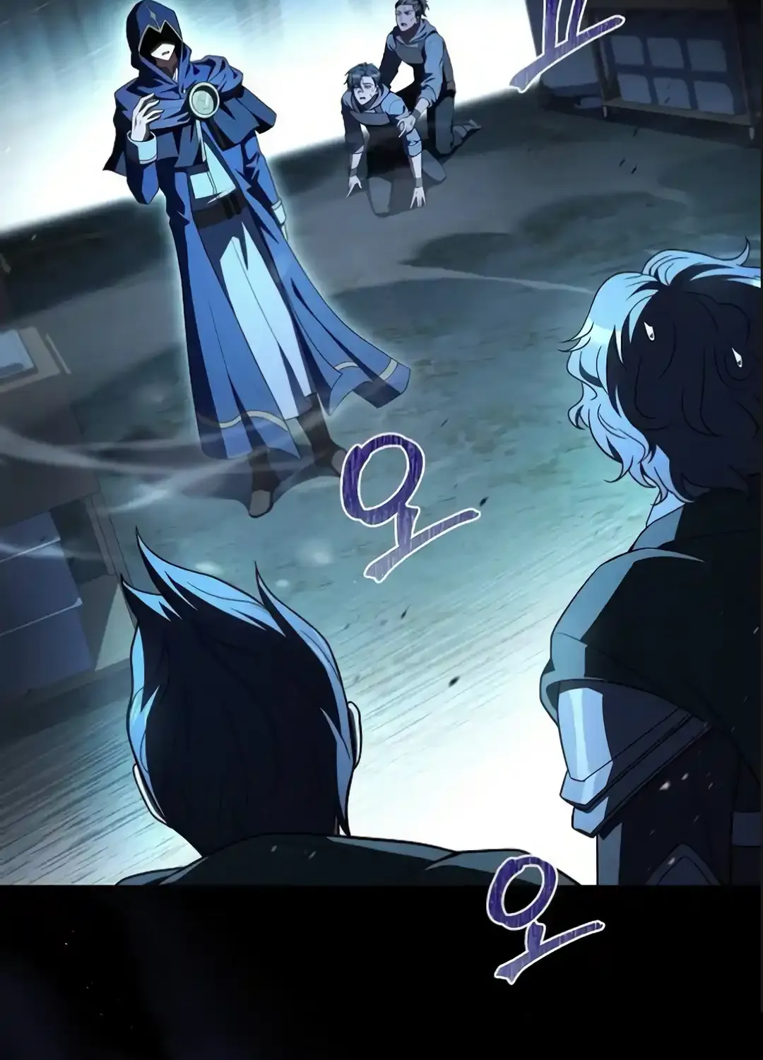 Read The Archmage