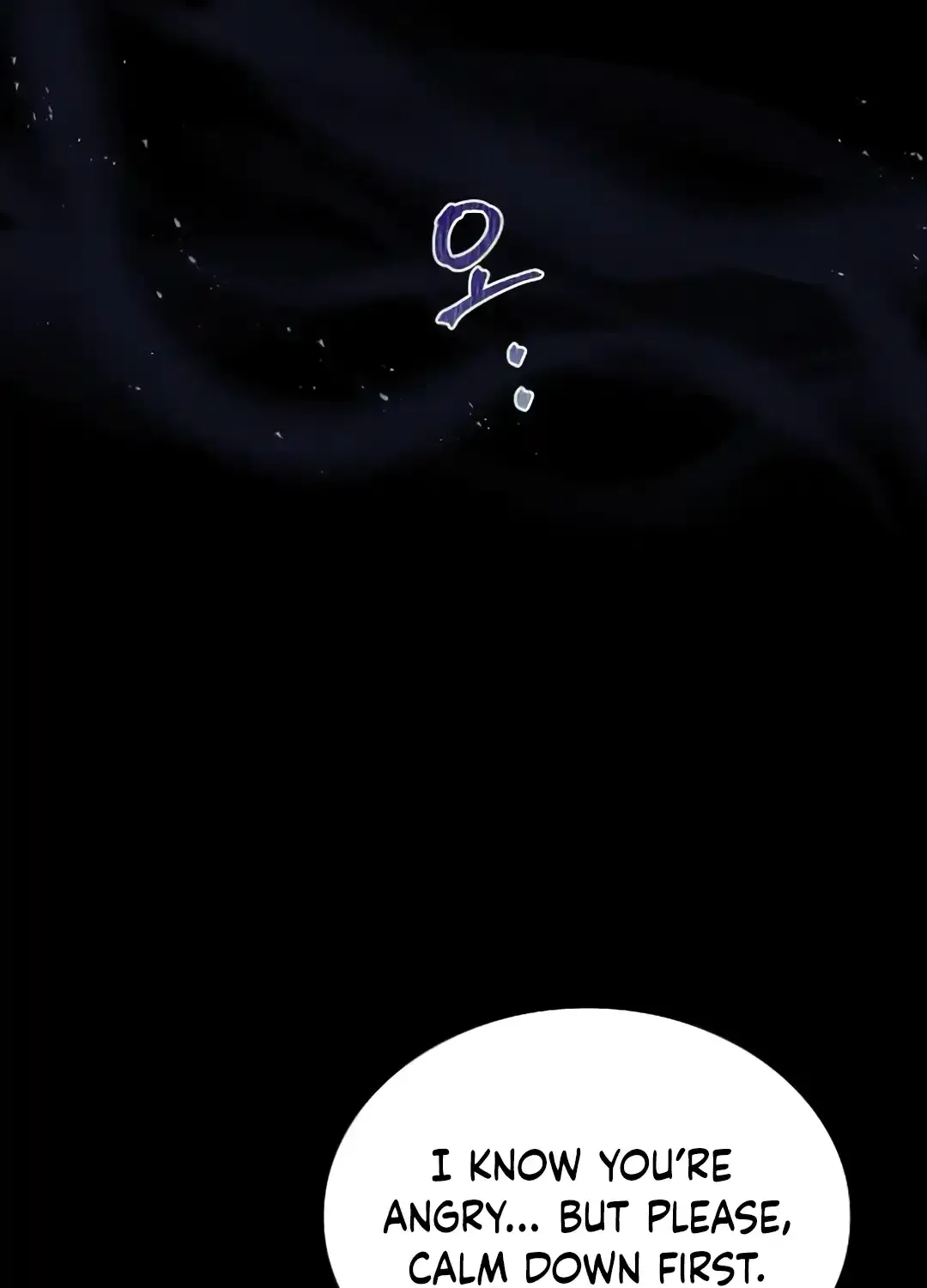 Read The Archmage