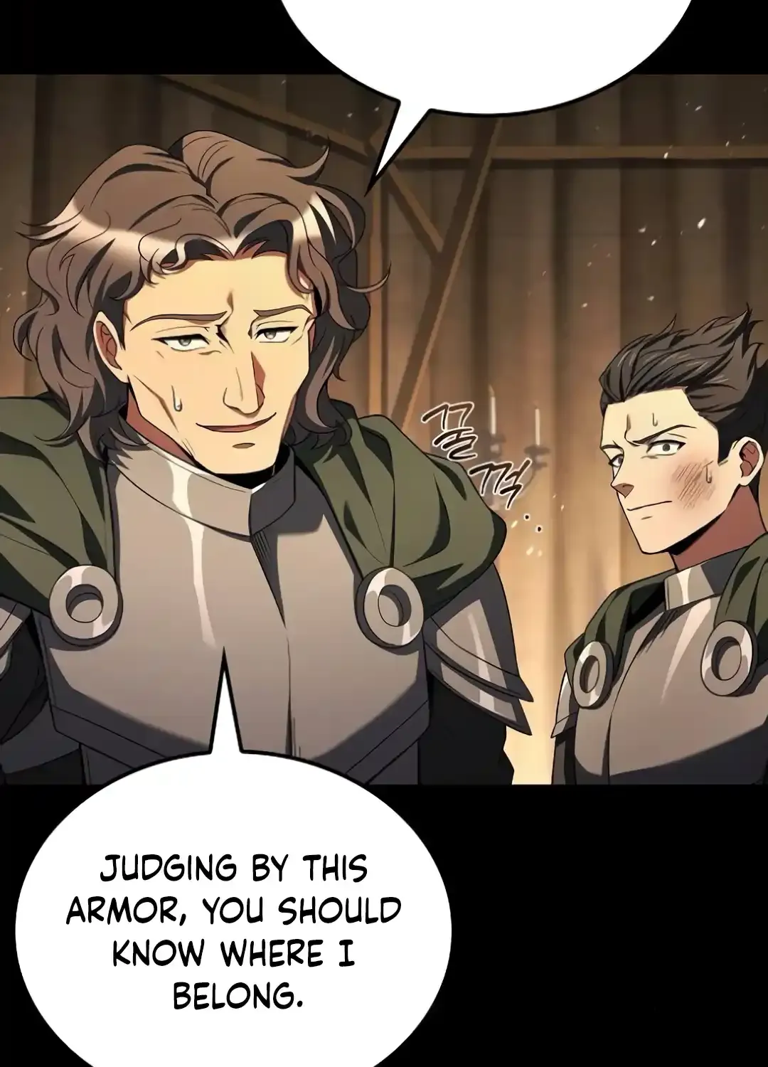 Read The Archmage