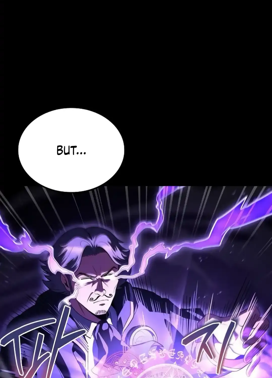 Read The Archmage