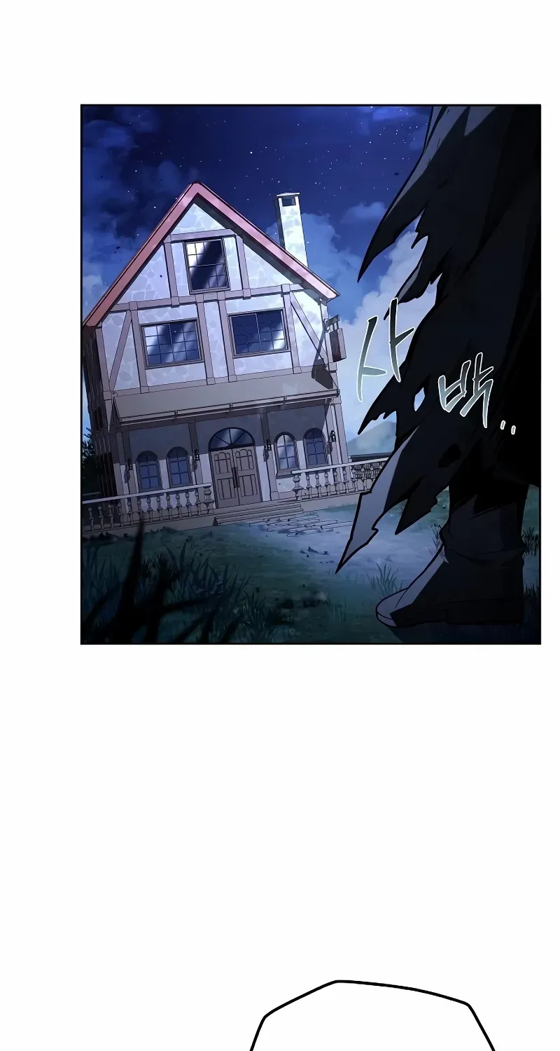 Read The Archmage