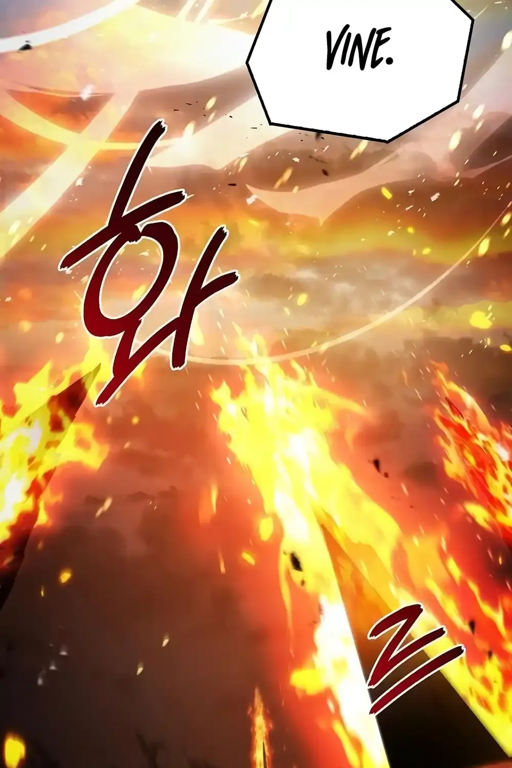 Read The Archmage