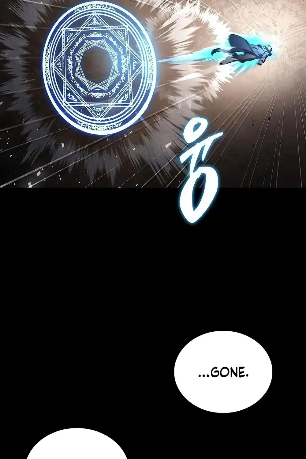 Read The Archmage
