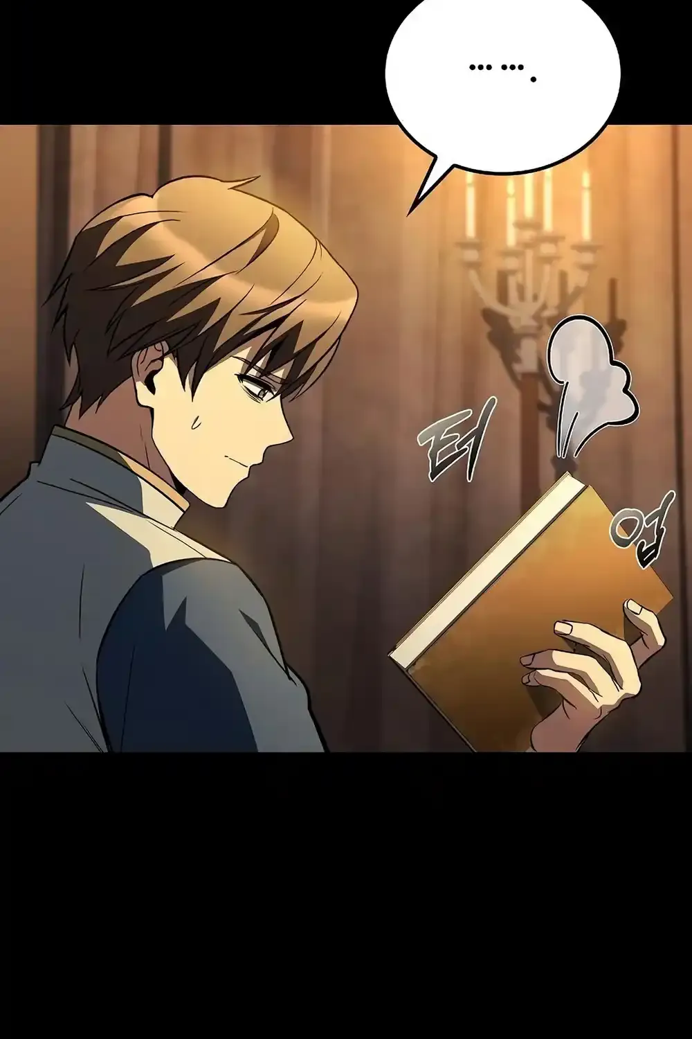 Read The Archmage