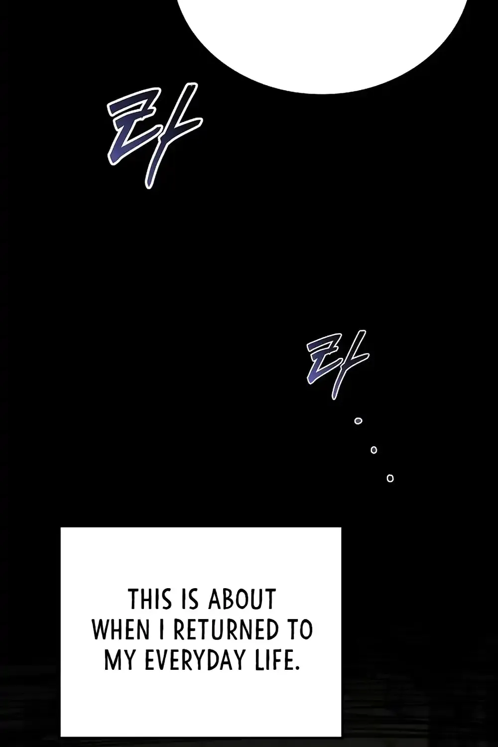 Read The Archmage