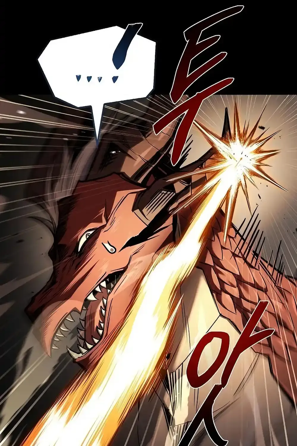 Read The Archmage