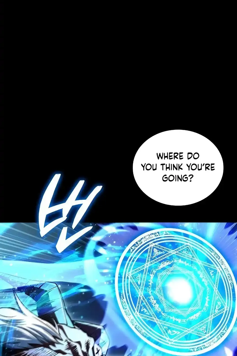Read The Archmage