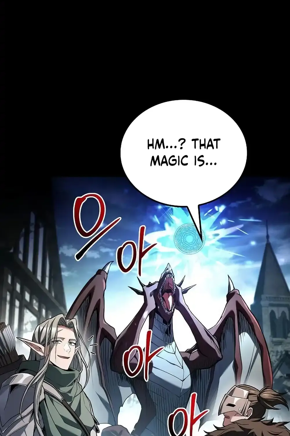 Read The Archmage