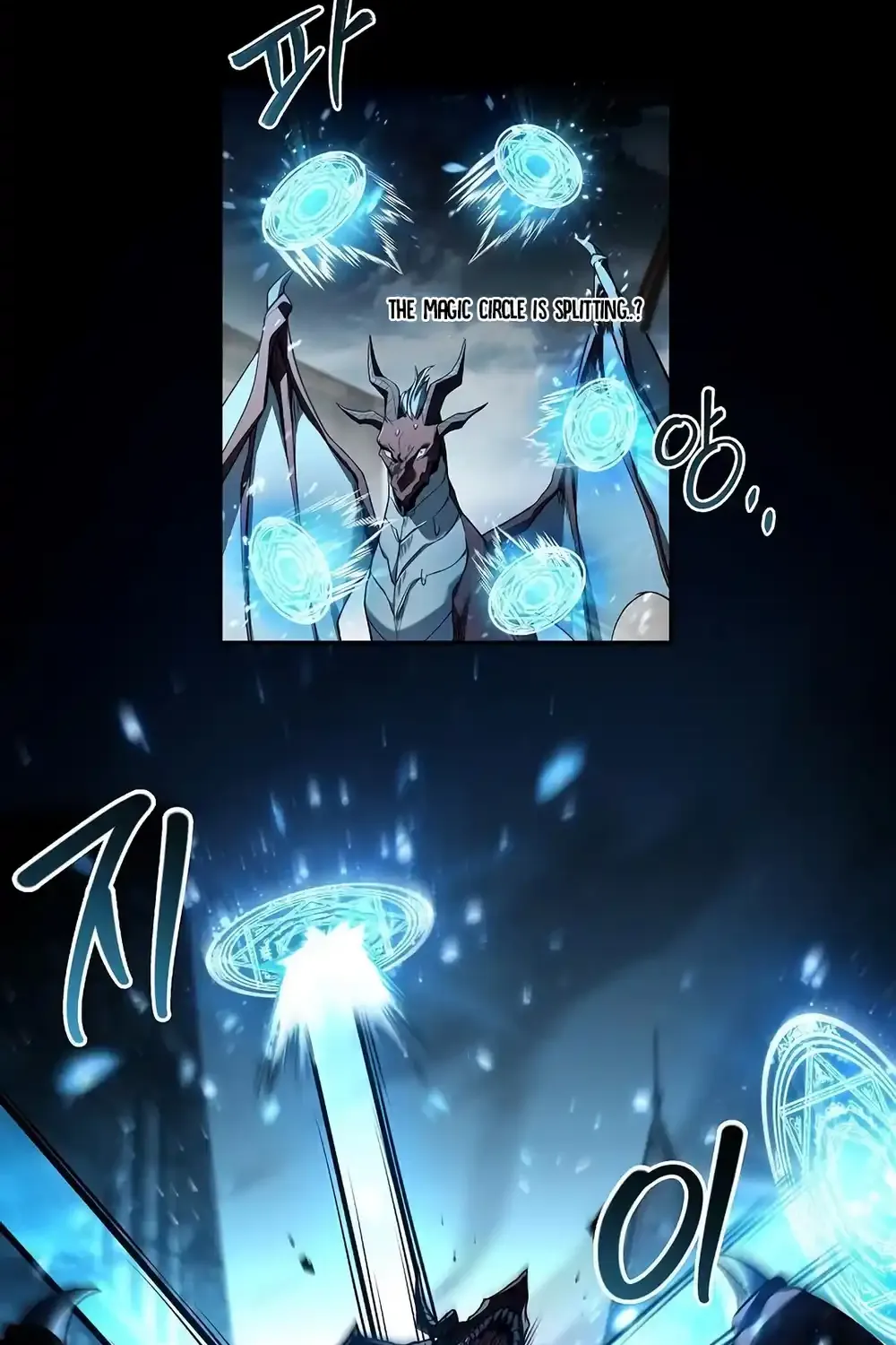Read The Archmage