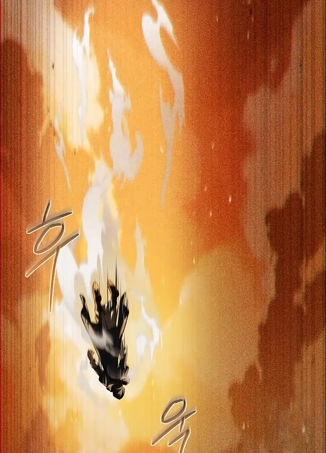 Read The Archmage