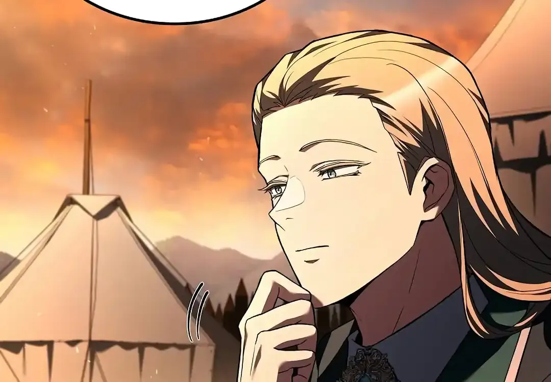 Read The Archmage