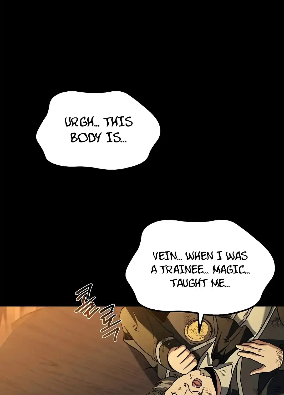 Read The Archmage