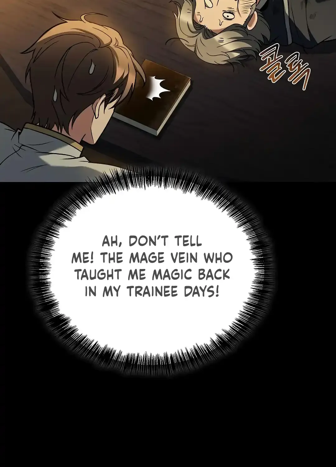 Read The Archmage
