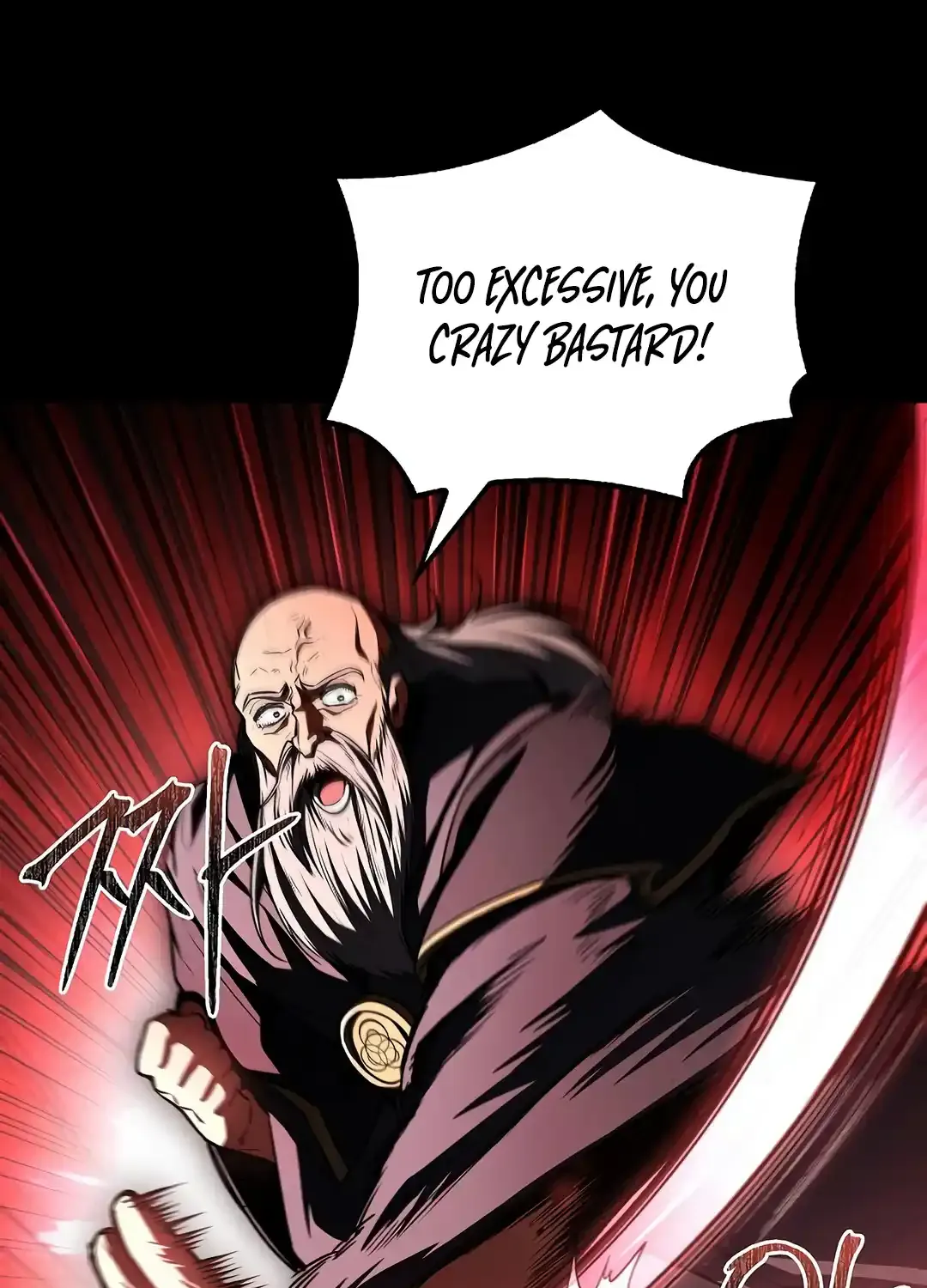 Read The Archmage
