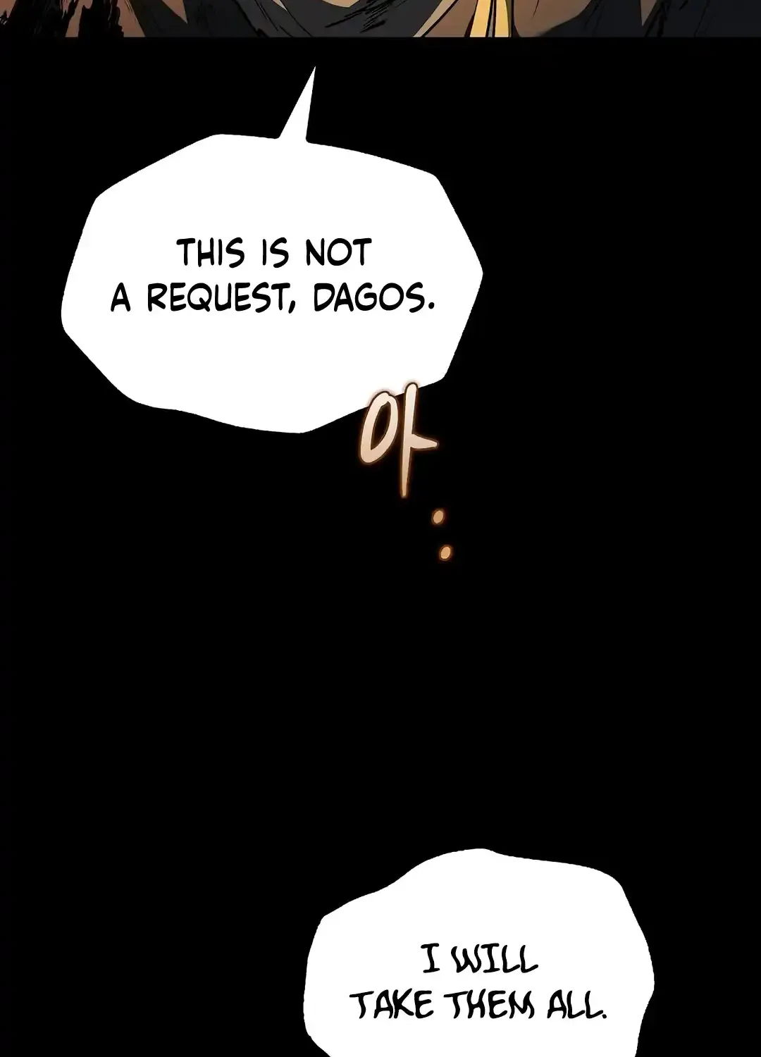 Read The Archmage