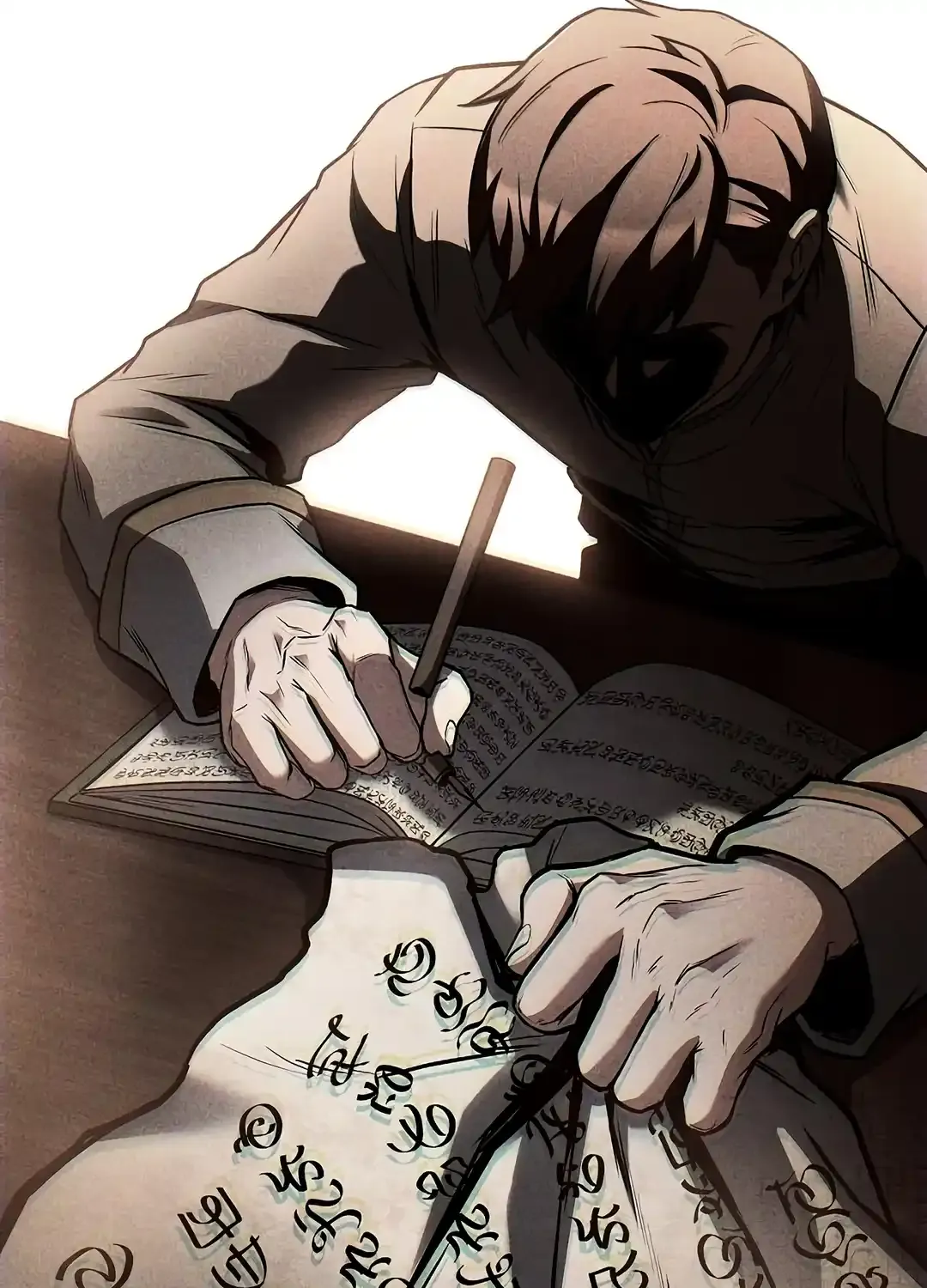 Read The Archmage