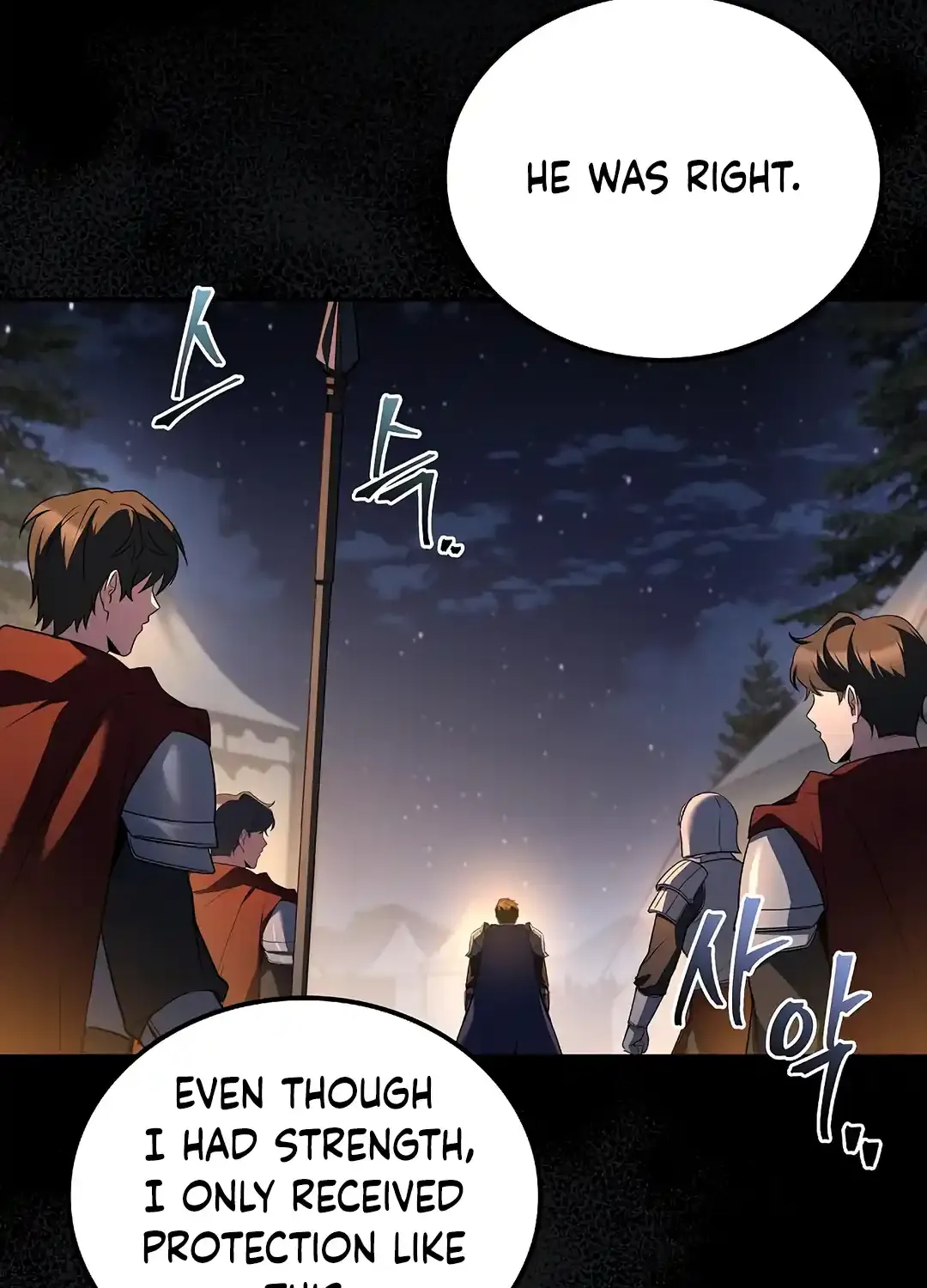Read The Archmage