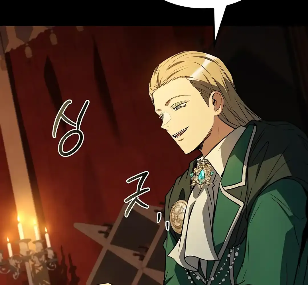 Read The Archmage
