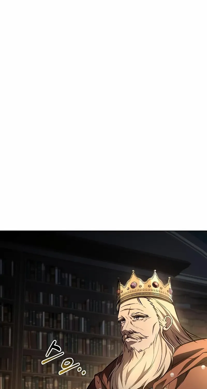 Read The Archmage