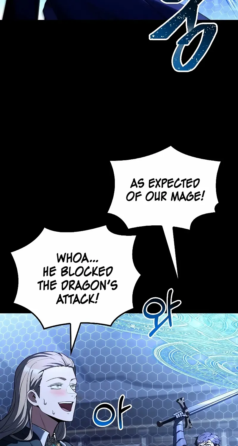 Read The Archmage