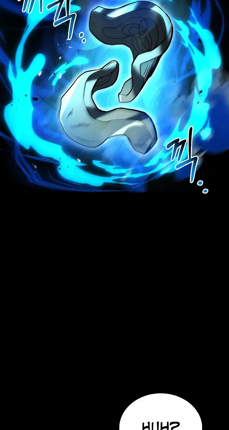 Read The Archmage