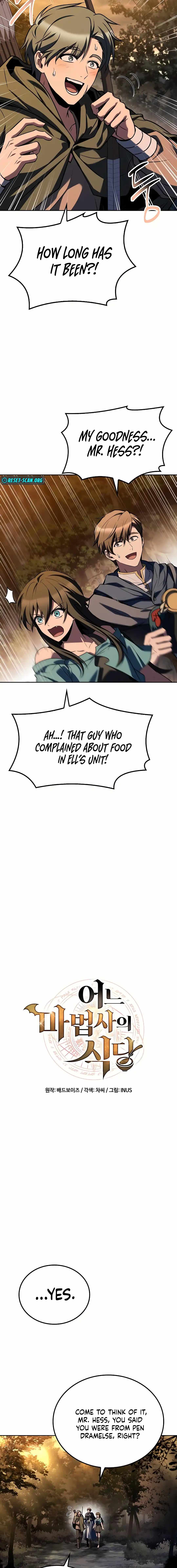 Read The Archmage’s Restaurant chapter 102 image 2 on Lezhin