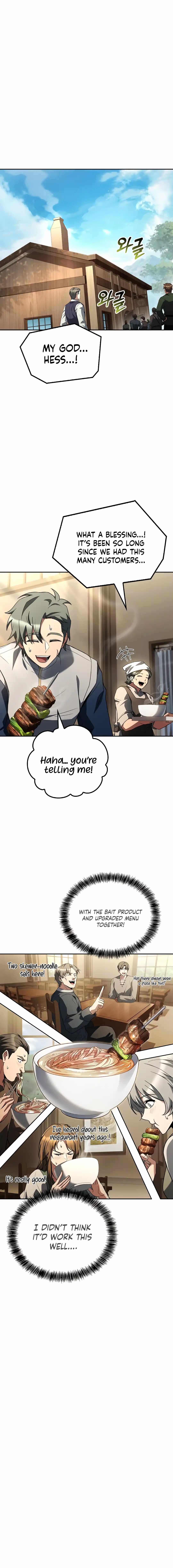 Read The Archmage’s Restaurant chapter 103 image 14 on Lezhin