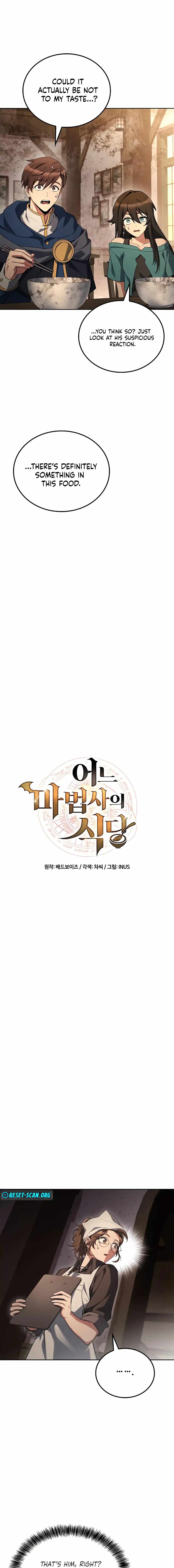 Read The Archmage’s Restaurant chapter 103 image 2 on Lezhin