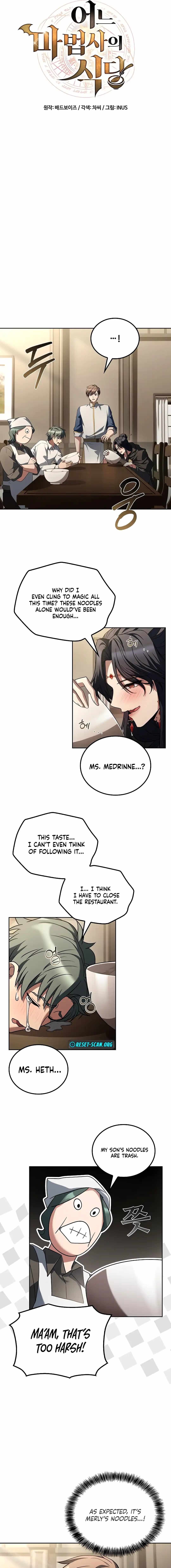Read The Archmage’s Restaurant chapter 104 image 5 on Lezhin