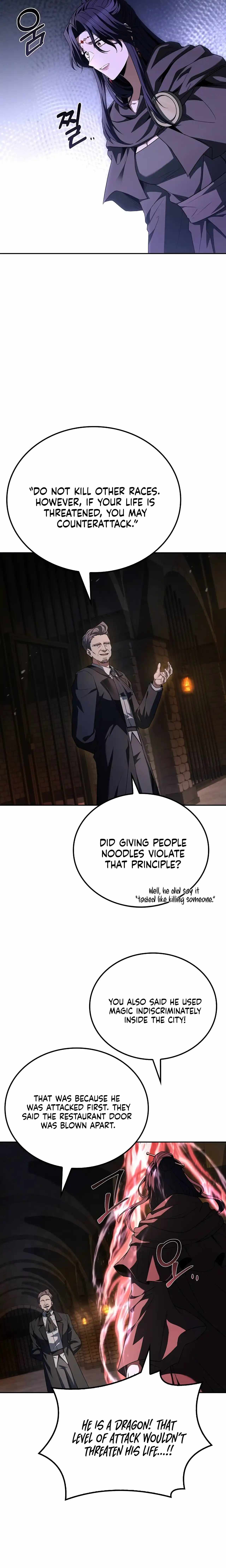 Read The Archmage’s Restaurant chapter 109 image 15 on Lezhin