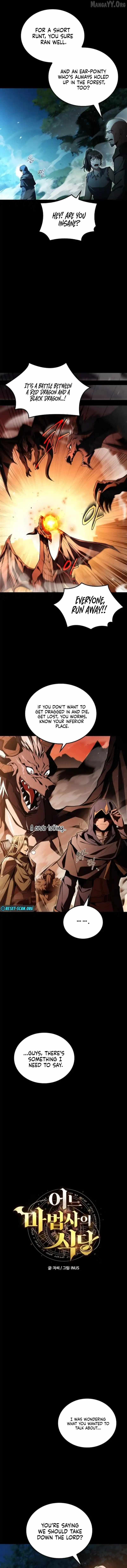 Read The Archmage’s Restaurant chapter 112 image 2 on Lezhin