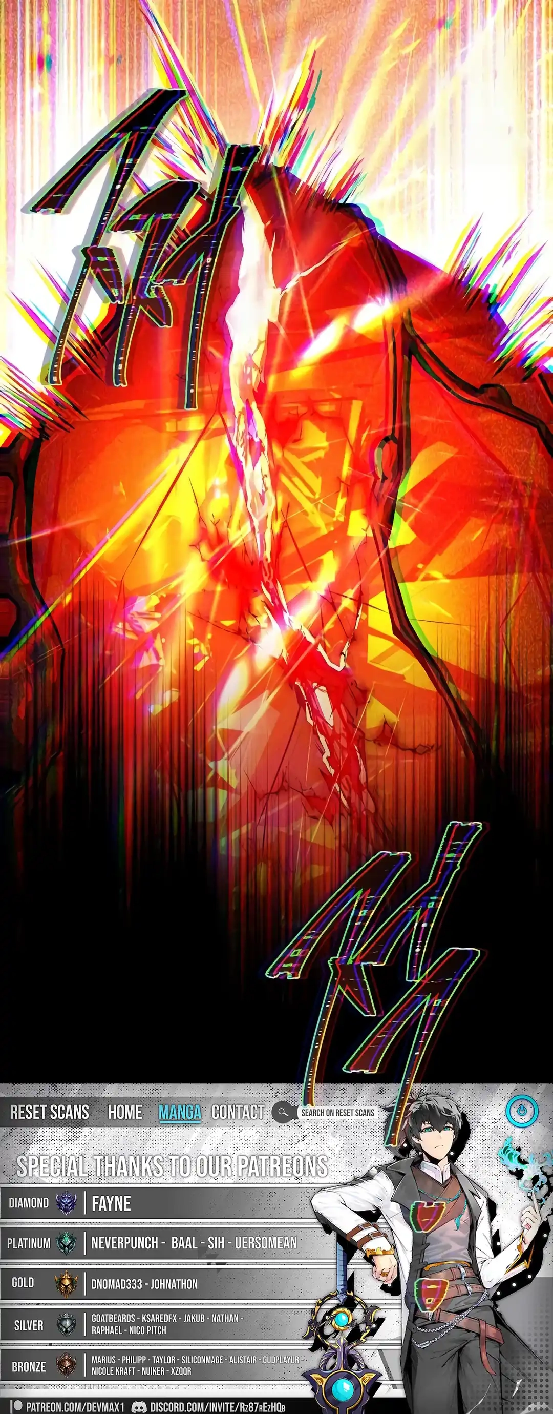 Read The Archmage’s Restaurant chapter 113 image 31 on Lezhin