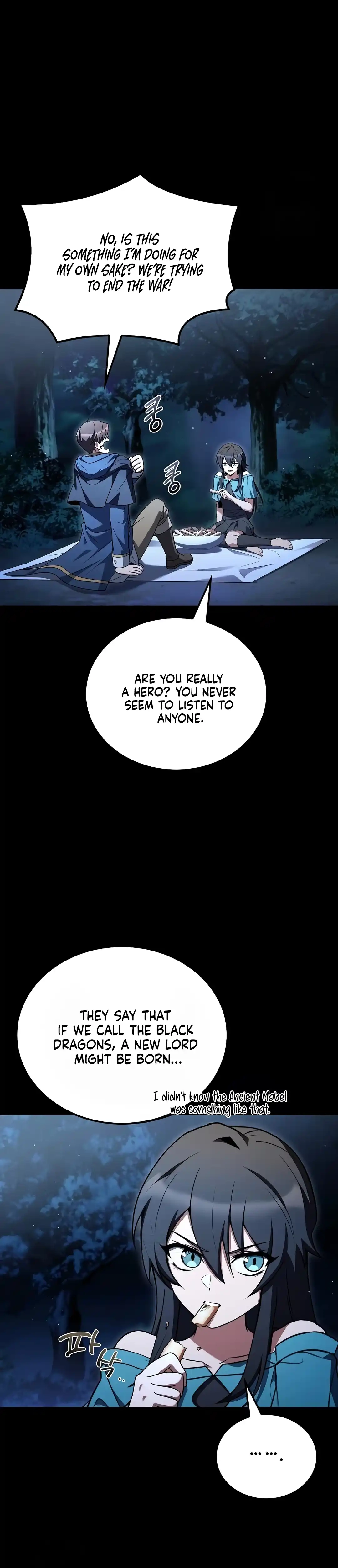 Read The Archmage’s Restaurant chapter 113 image 4 on Lezhin