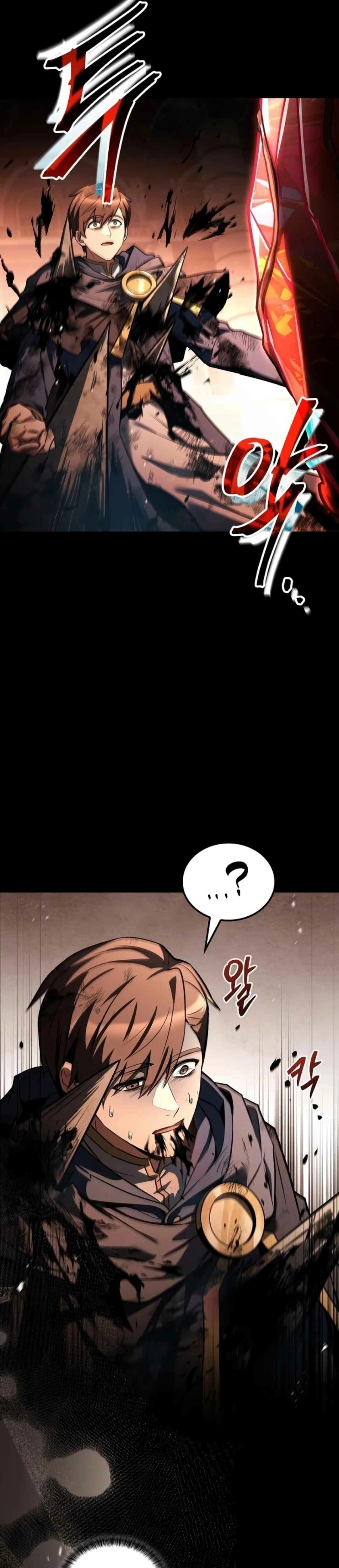 Read The Archmage’s Restaurant chapter 114 image 4 on Lezhin