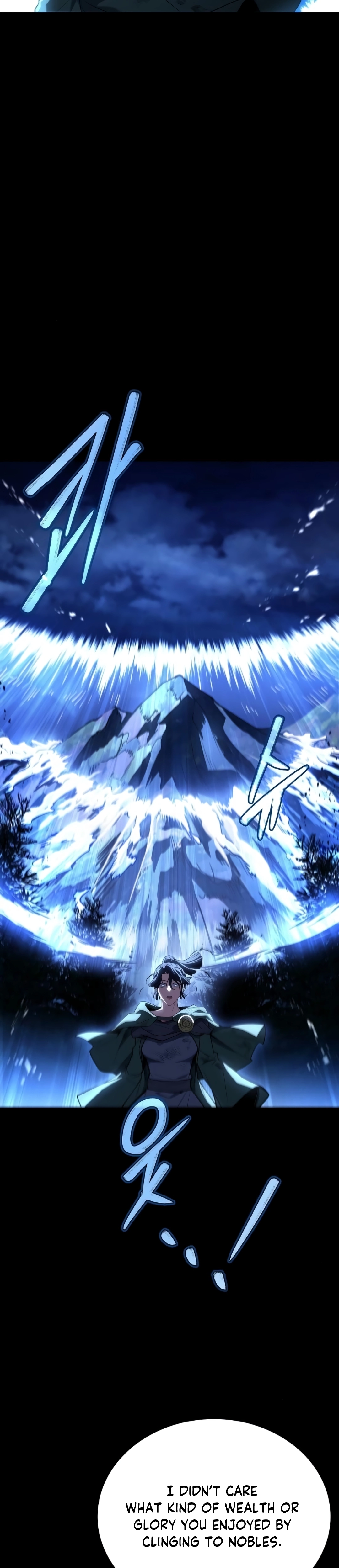 Read The Archmage’s Restaurant chapter 115 image 22 on Lezhin