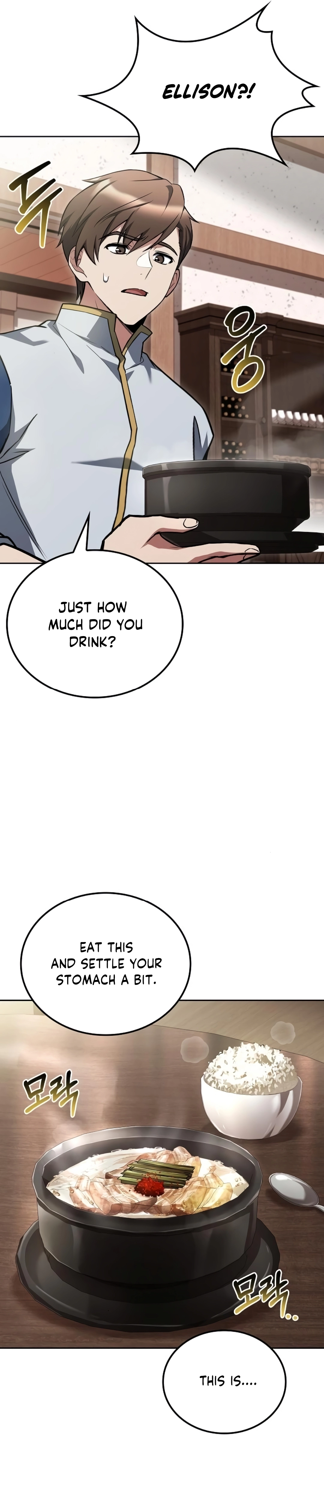 Read The Archmage’s Restaurant chapter 115 image 26 on Lezhin