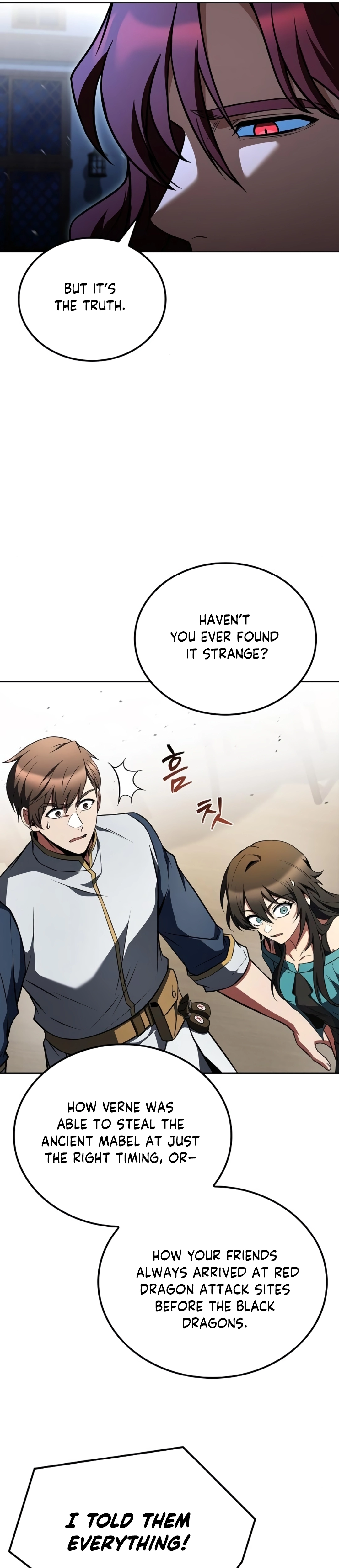 Read The Archmage’s Restaurant chapter 116 image 16 on Lezhin