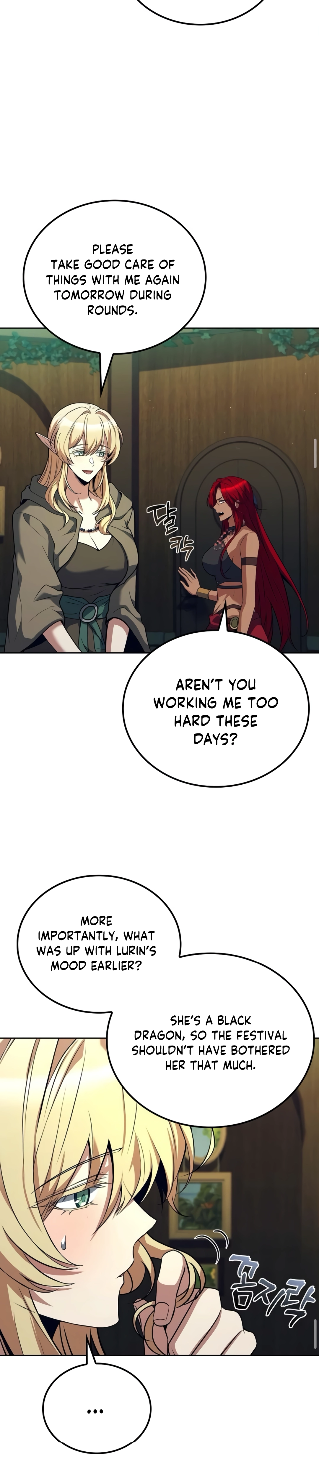 Read The Archmage’s Restaurant chapter 117 image 24 on Lezhin