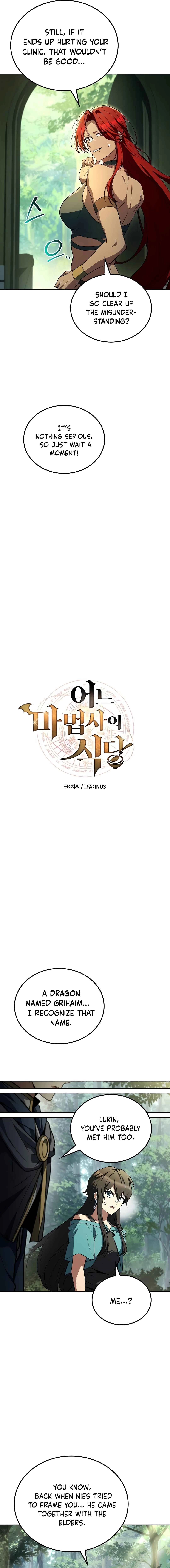 Read The Archmage’s Restaurant chapter 118 image 4 on Lezhin