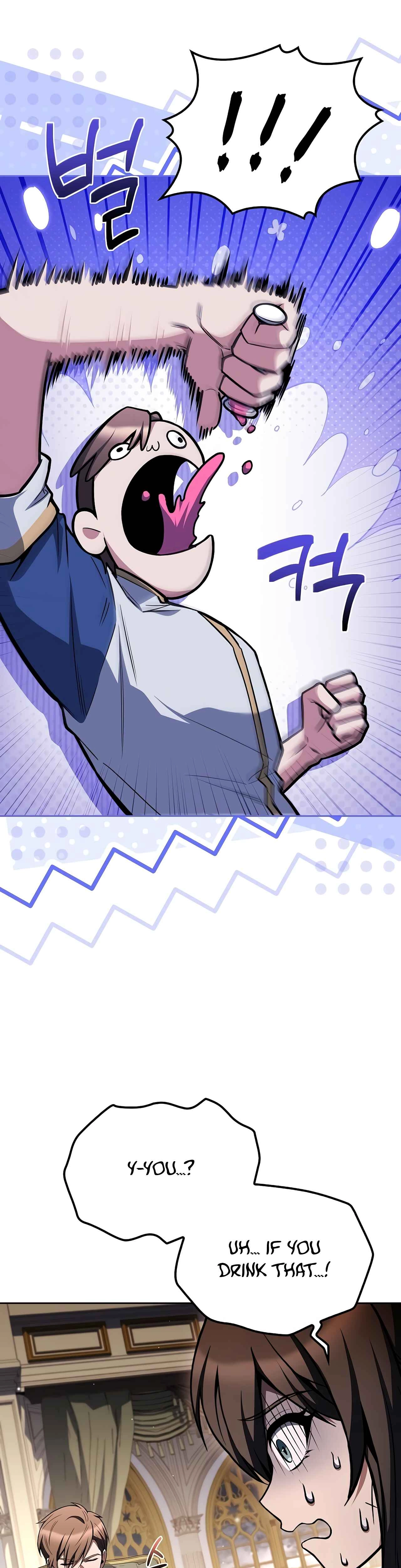 Read The Archmage’s Restaurant chapter 128 image 22 on Lezhin