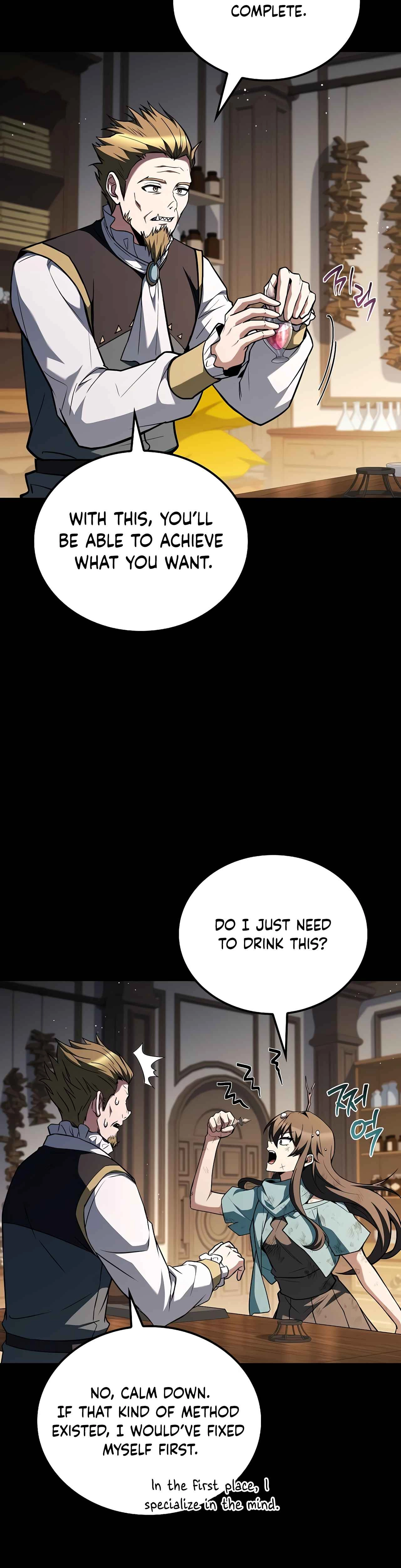 Read The Archmage’s Restaurant chapter 128 image 4 on Lezhin