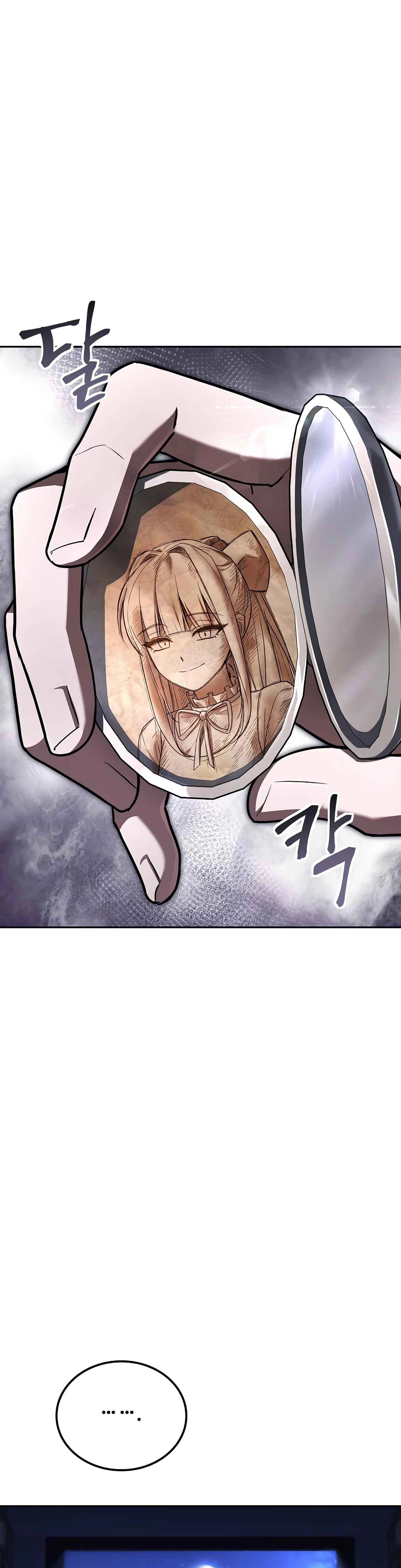 Read The Archmage’s Restaurant chapter 128 image 45 on Lezhin
