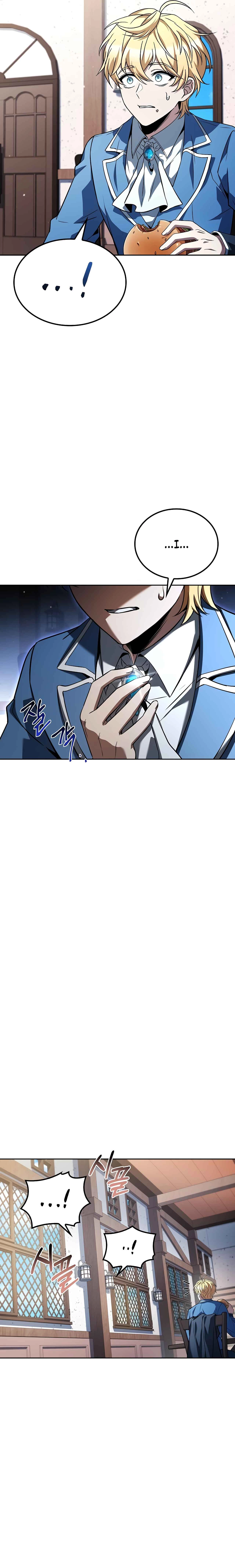 Read The Archmage’s Restaurant chapter 129 image 11 on Lezhin