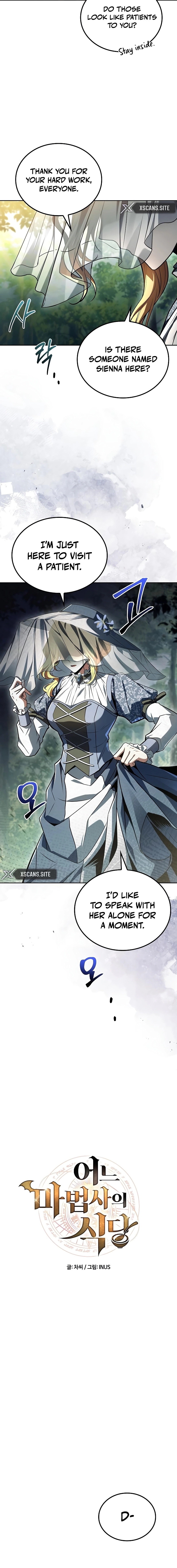 Read The Archmage’s Restaurant chapter 130 image 1 on Lezhin