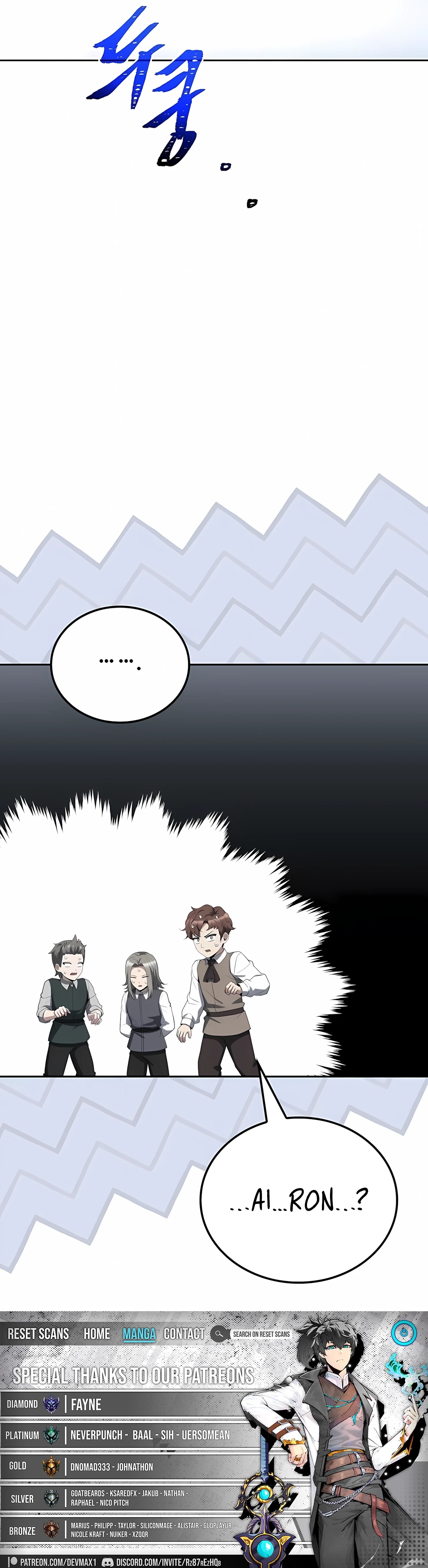Read The Archmage’s Restaurant chapter 134 image 34 on Lezhin