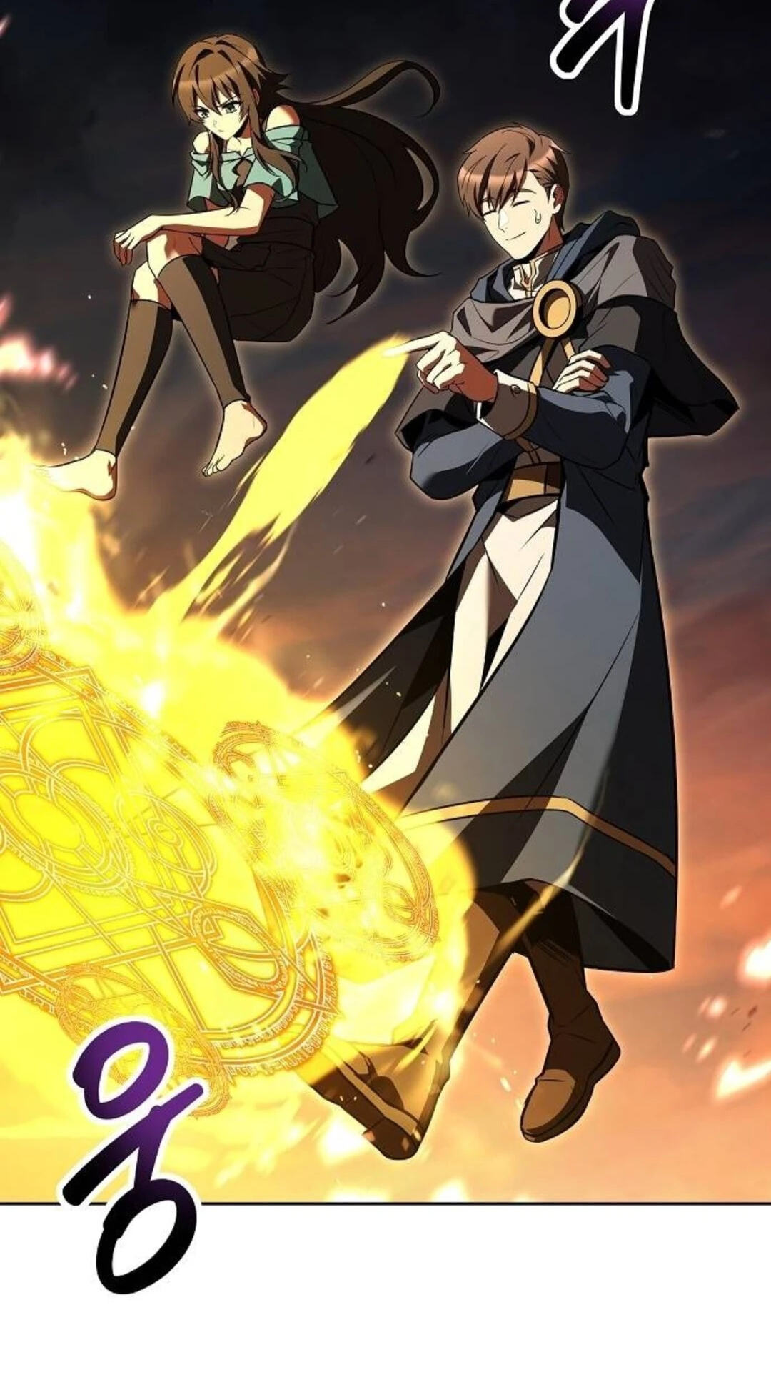 Read The Archmage’s Restaurant chapter 136 image 114 on Lezhin