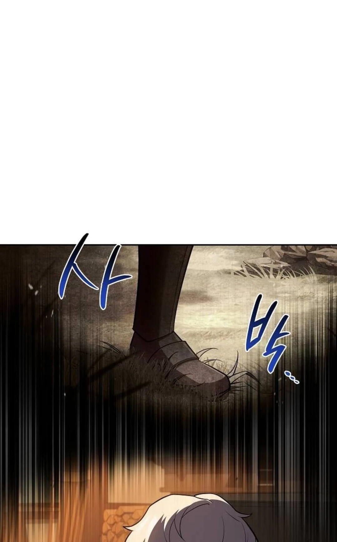 Read The Archmage’s Restaurant chapter 136 image 63 on Lezhin