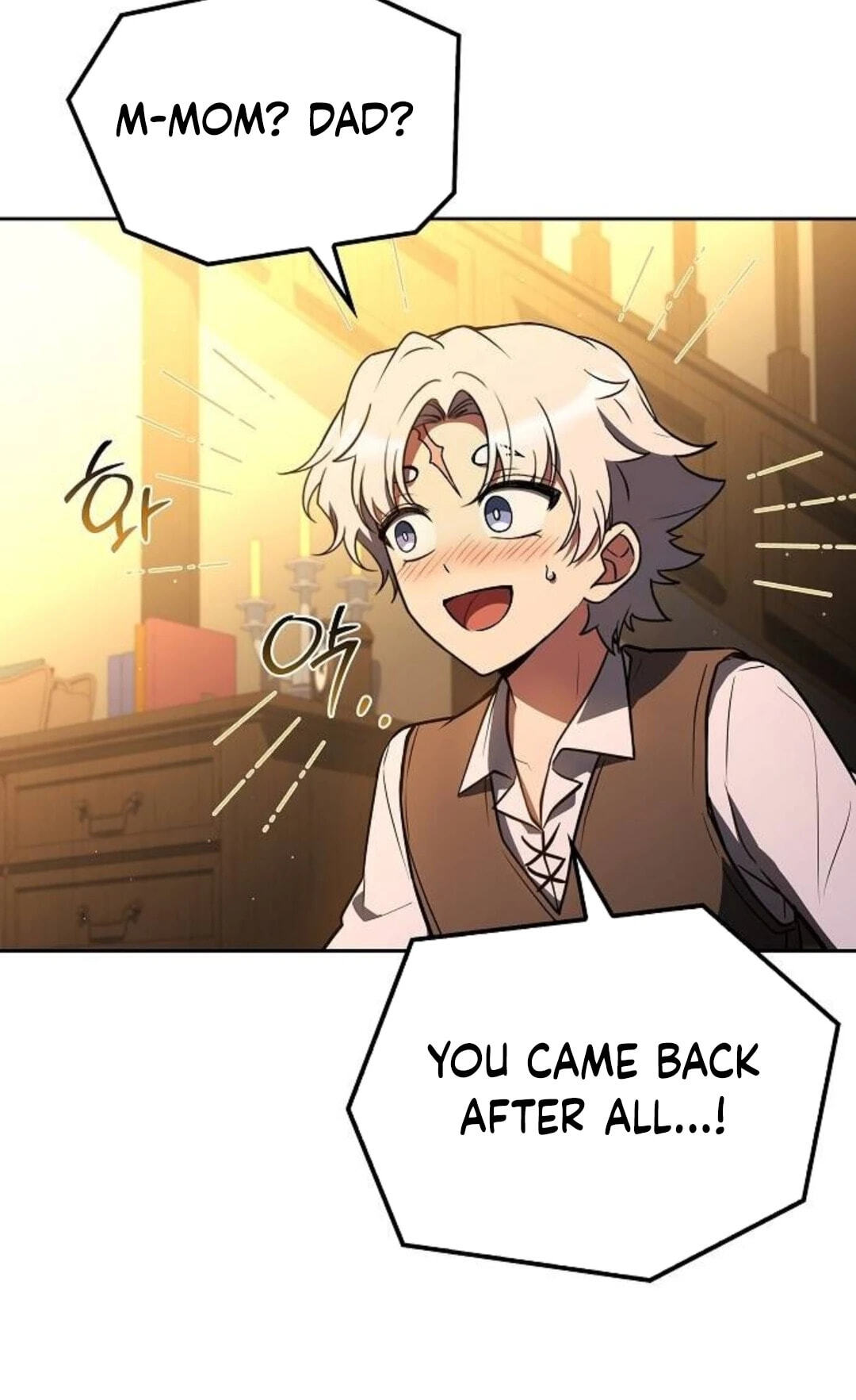 Read The Archmage’s Restaurant chapter 136 image 65 on Lezhin